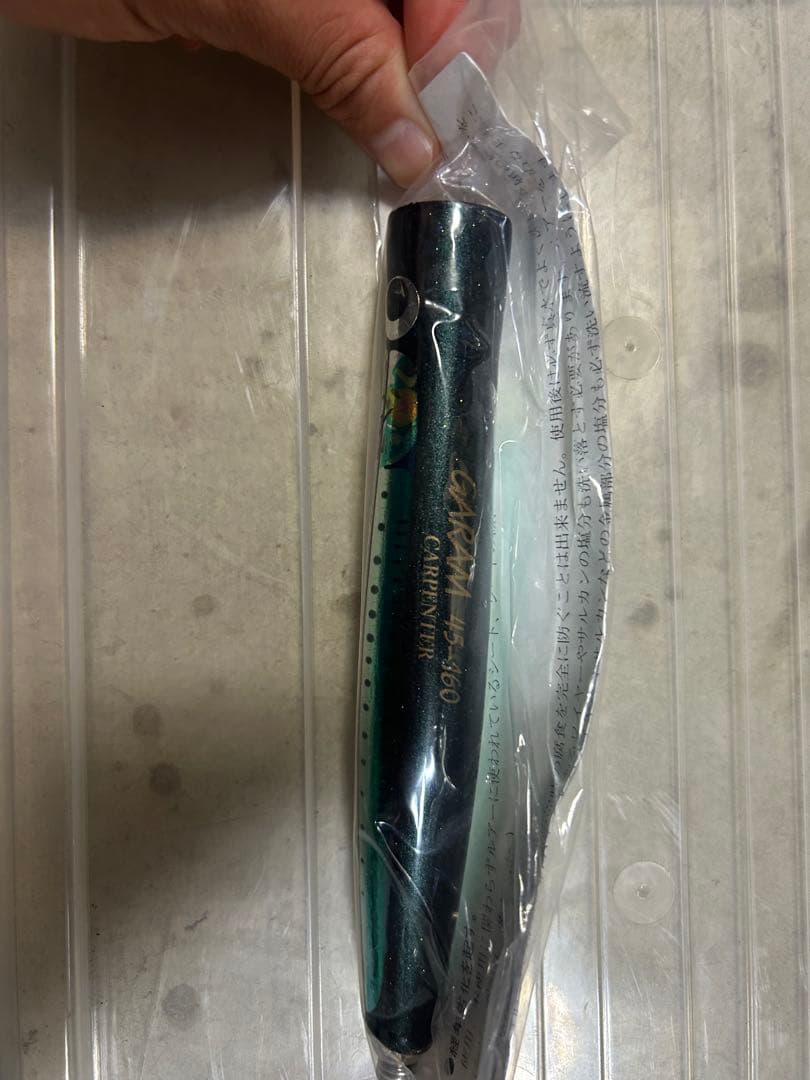 カーペンター　ガラム45-160 LM