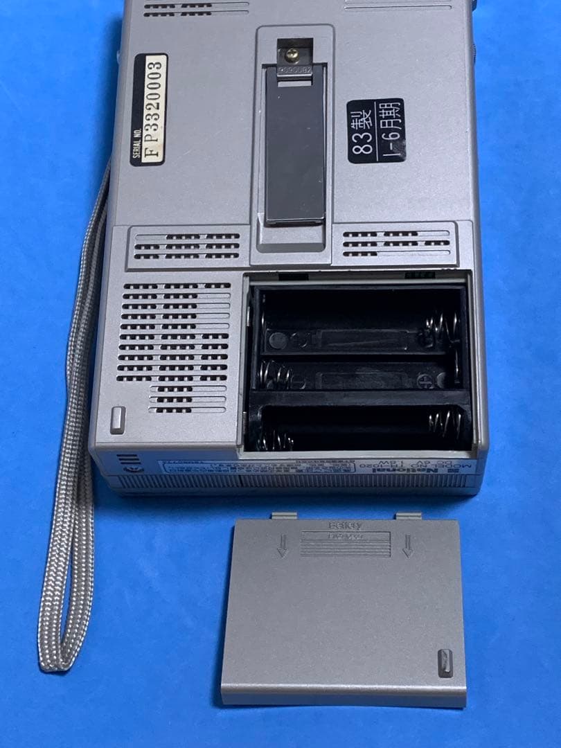 National 小型ブラウン管テレビTV. AM/FM　TR-1020