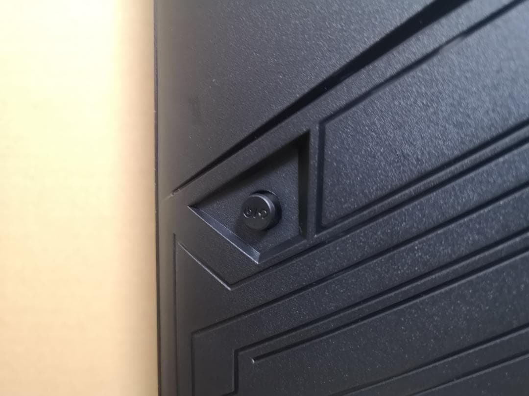 Pixio PXC279 湾曲ゲーミングモニター 27型 240Hz 美品