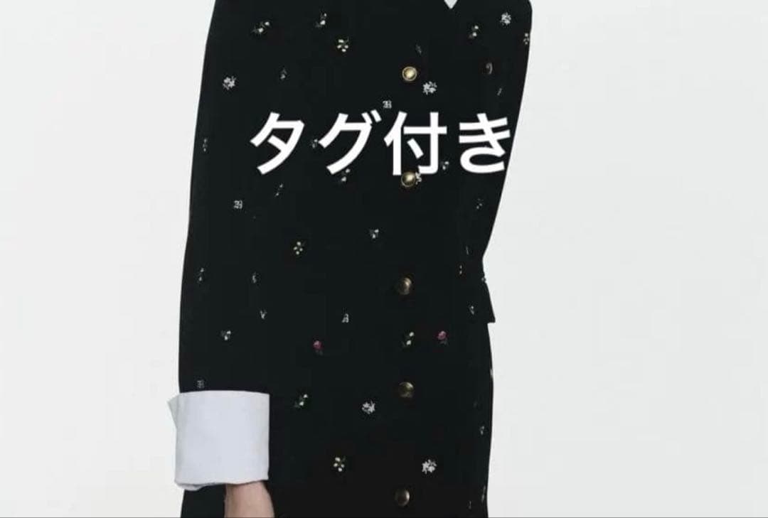 cha
