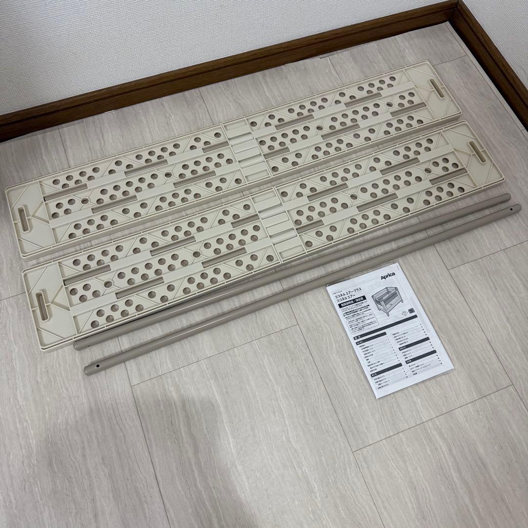【美品】アップリカ ココネルエアー ベビーベッド ココア