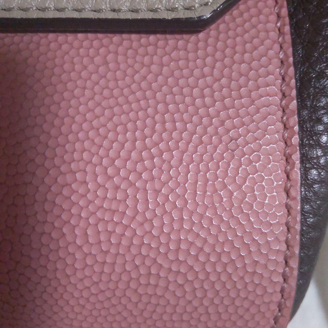 最終値下げ BALLY バリー 2way ショルダーバッグ【美品】