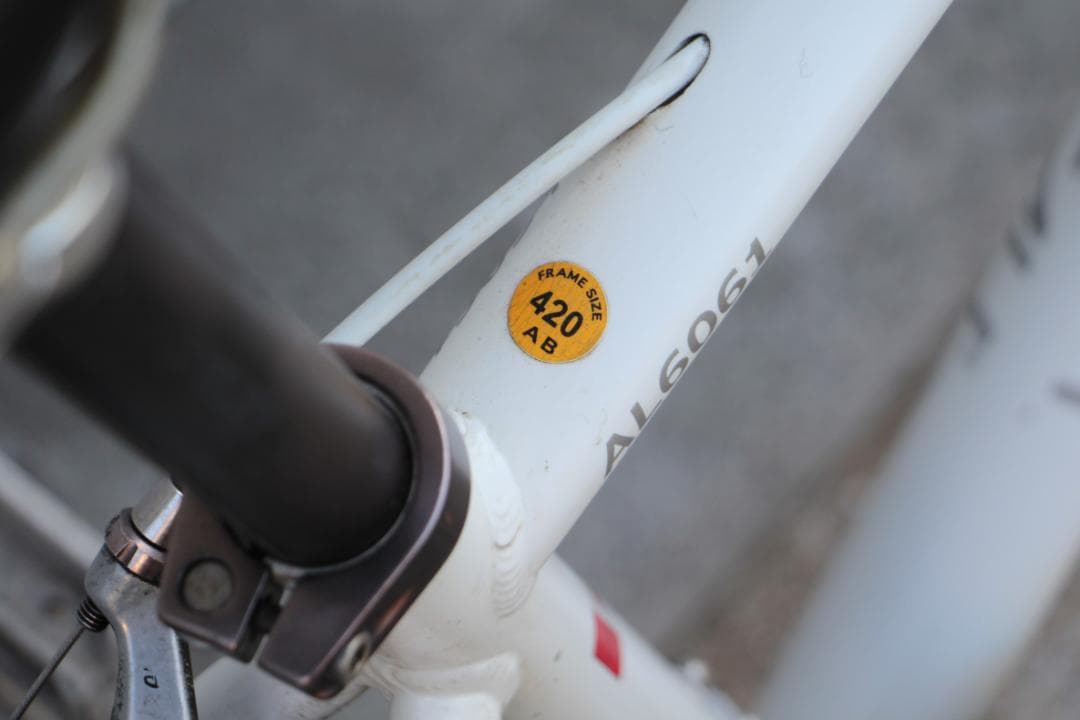 引き取り限定♪人気のルイガノ♪CR23♪ロードレーサー入門用にどうでしょうか♪