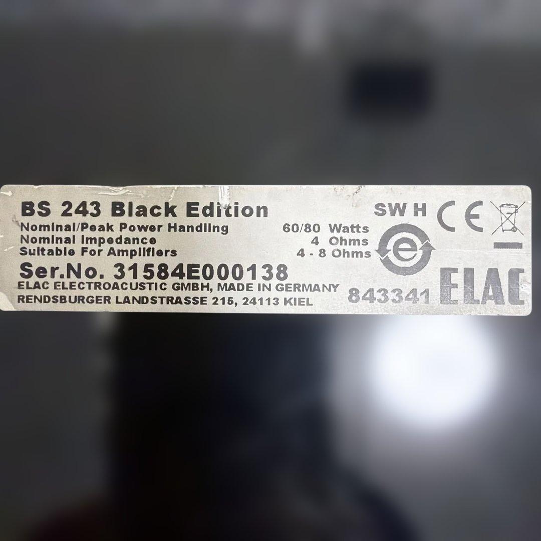 ELAC エラック BS243 BE (Black Edition) ペア
