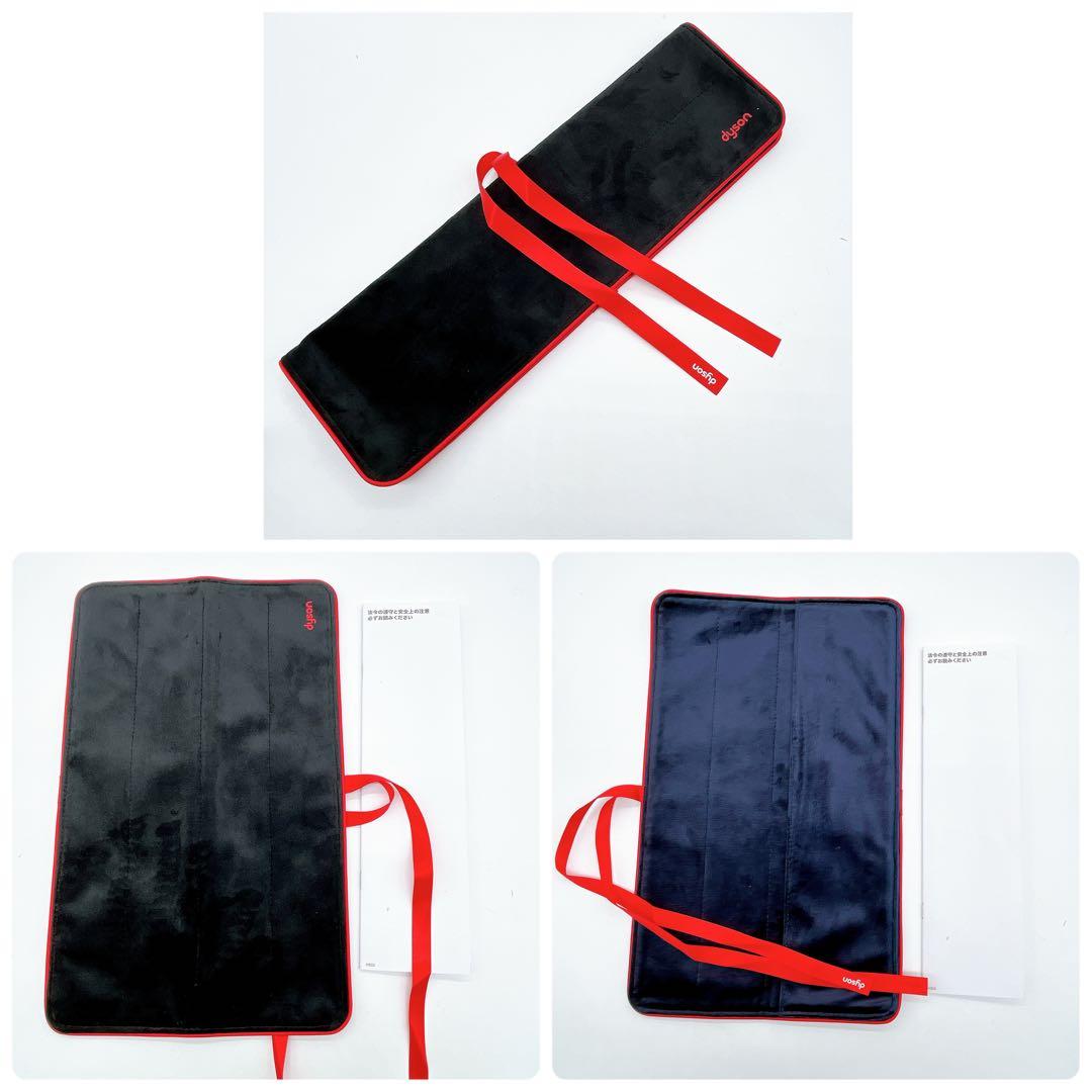 【美品】Dyson Corrale HS03 レッド コードレスヘアアイロン