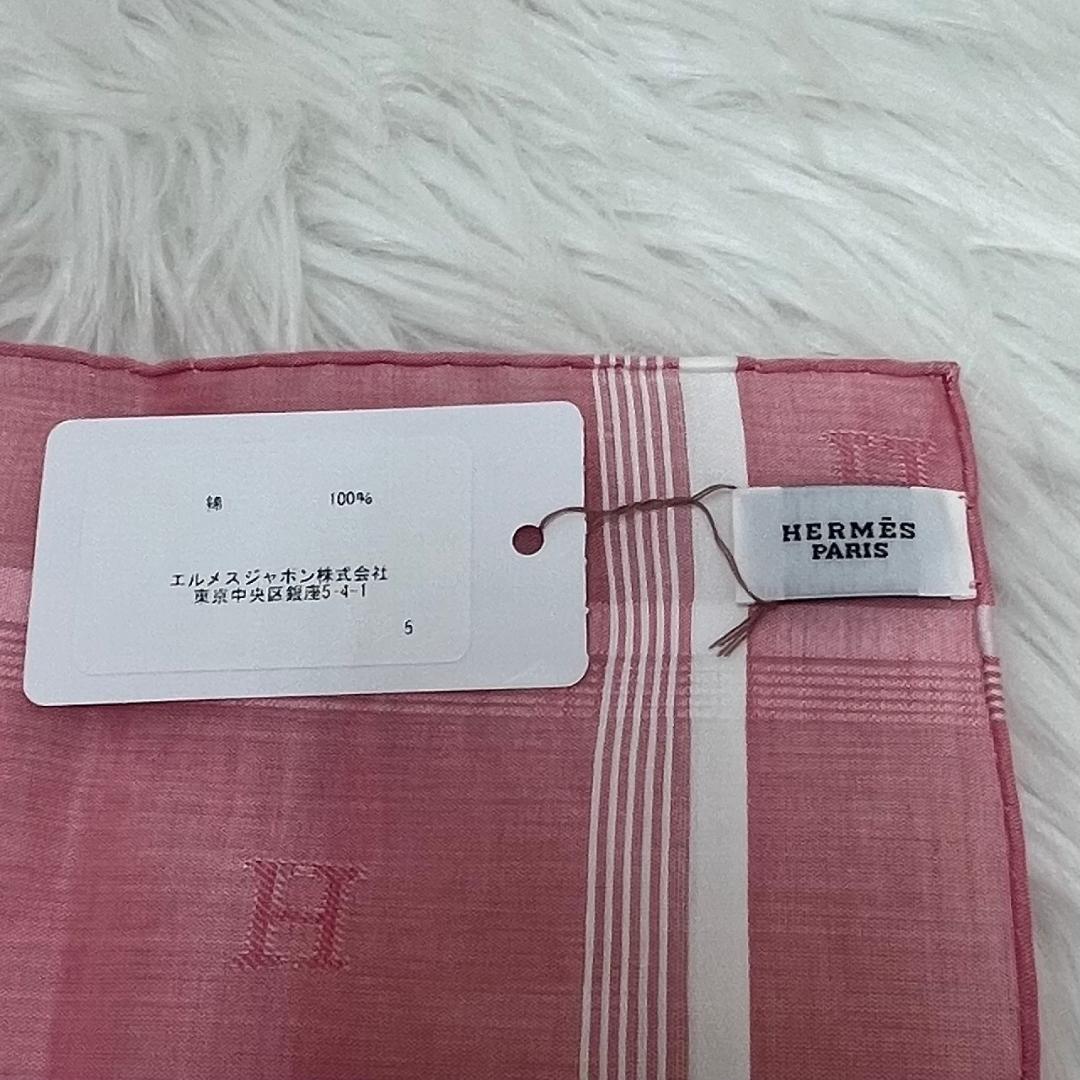 新品タグ箱付き✨エルメス ハンカチ ハンカチーフ　HERMES　ピンク