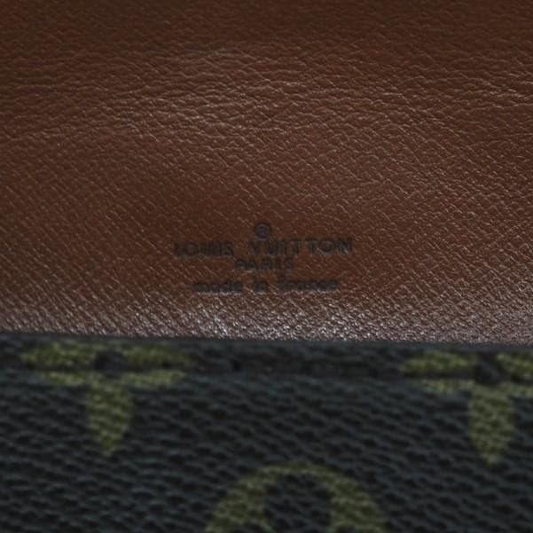 LOUIS VUITTON ショルダーバッグ サンクルーMM ブラウン ベージュ