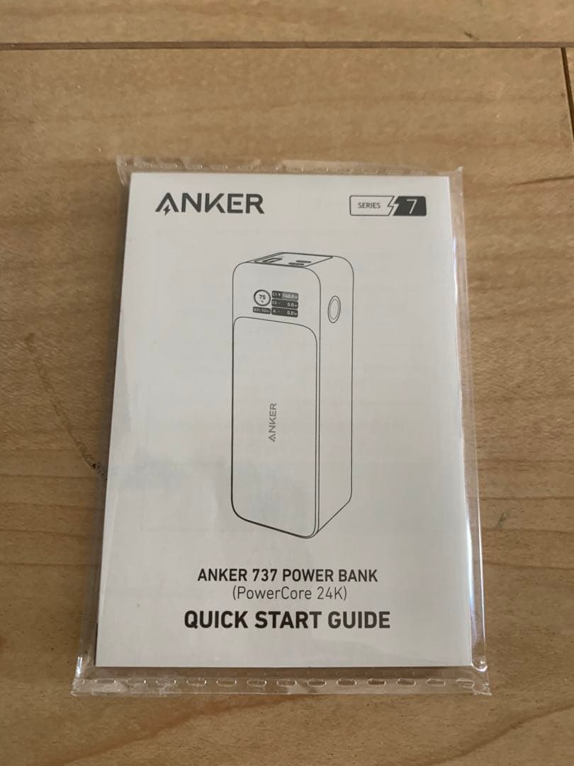 Anker 737 Power Bank モバイルバッテリー