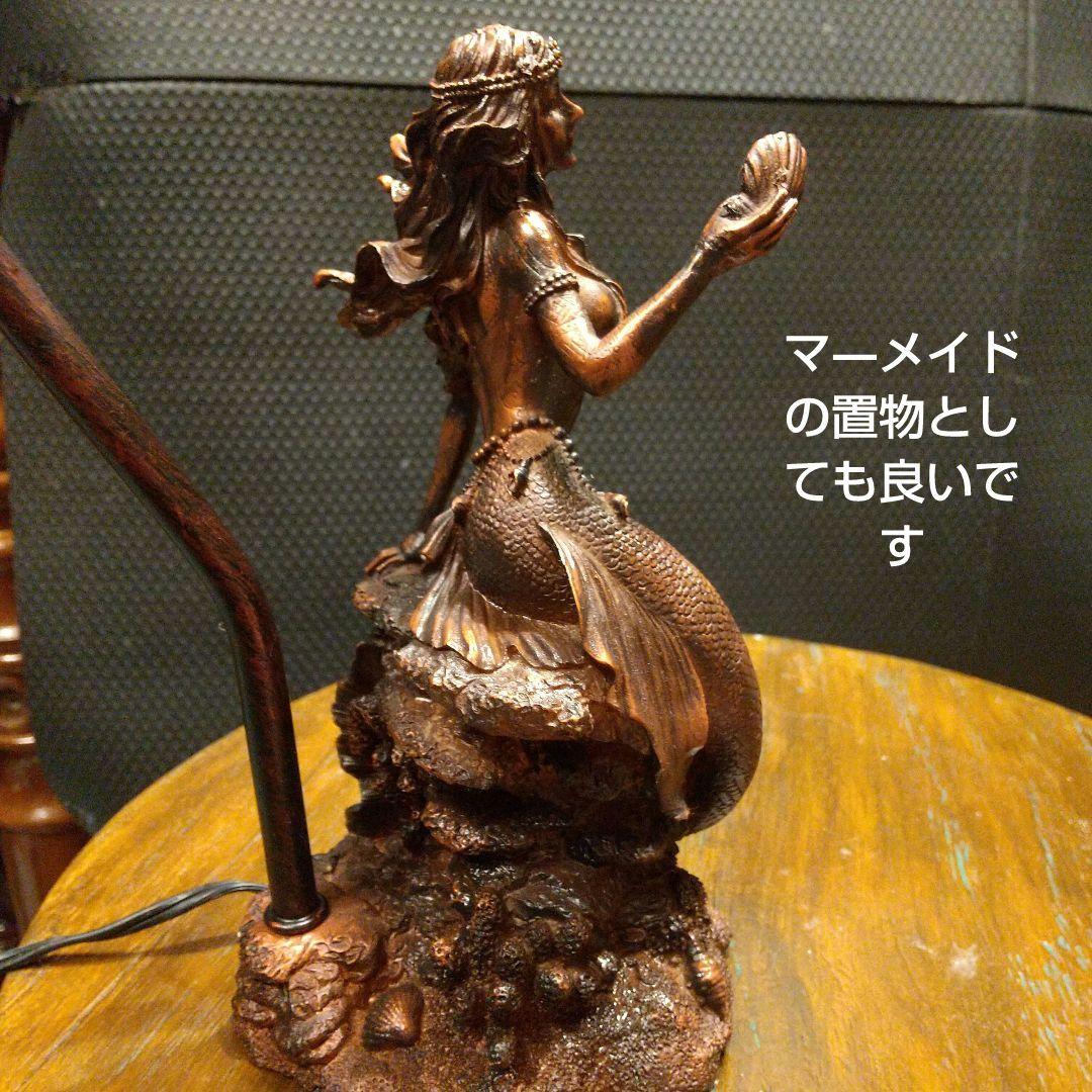 アンティーク ランプ マ―メイド テ―ブルライト