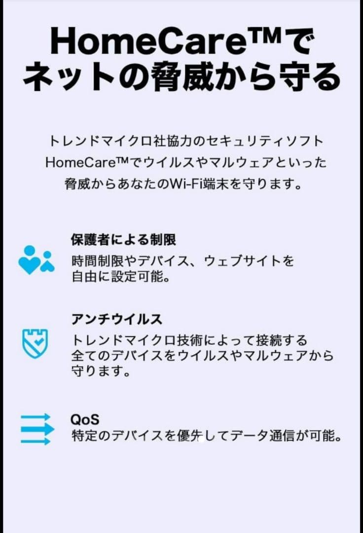 テレワークに!　新生活に♪ インテル製CPU搭載 AX50A 縦置きスタンド付