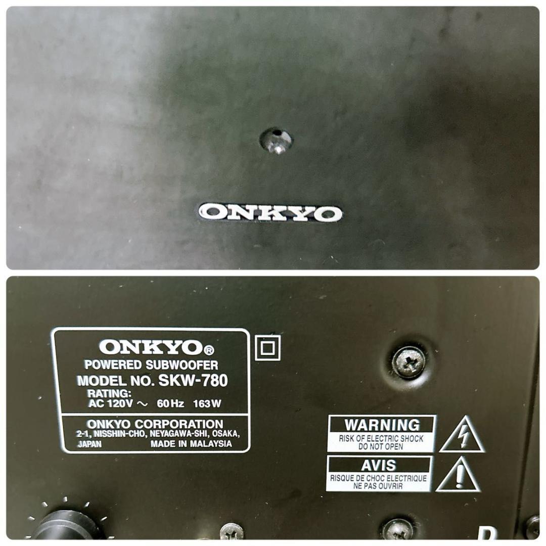 【希少】ONKYO SKW-780 バスレフ型 パワードサブウーファー
