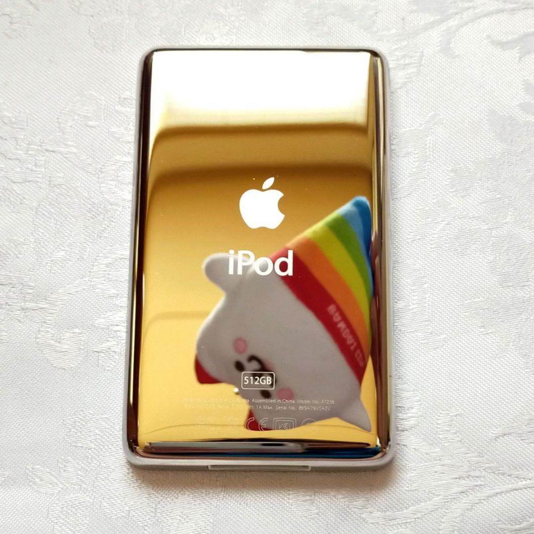 【北村鉄也】iPod Classic 第7世代 シルバー 512GB