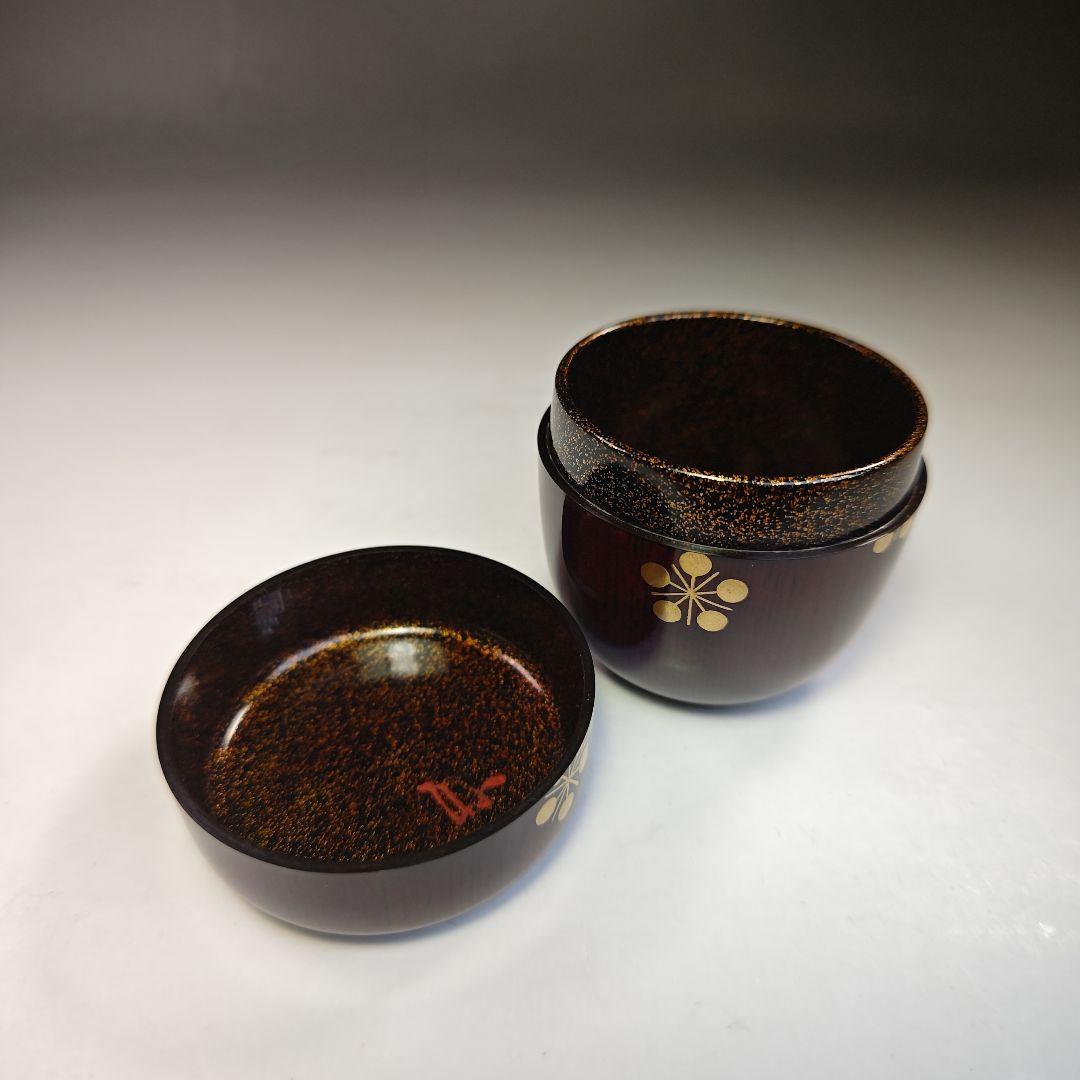 イ745 棗『大徳寺　立花大亀　極箱』『稲尾兼中斉』『利休梅蒔絵　大棗』茶道具