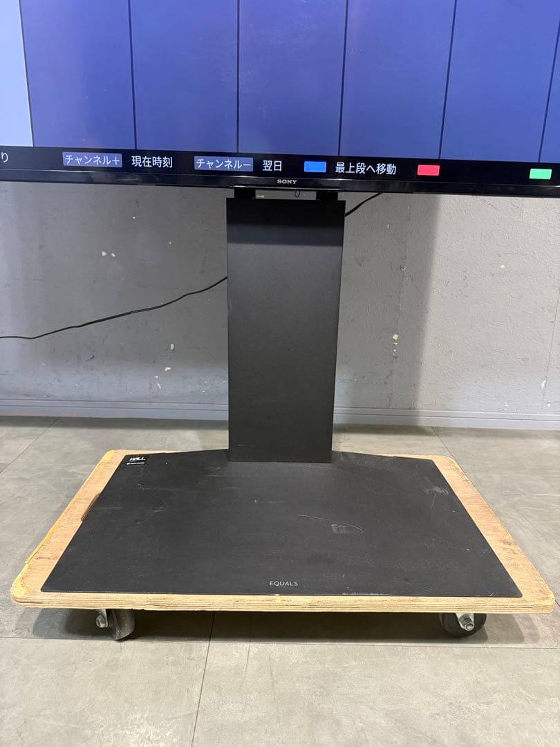 テレビ SONY BRAVIA XRJ-75X90J