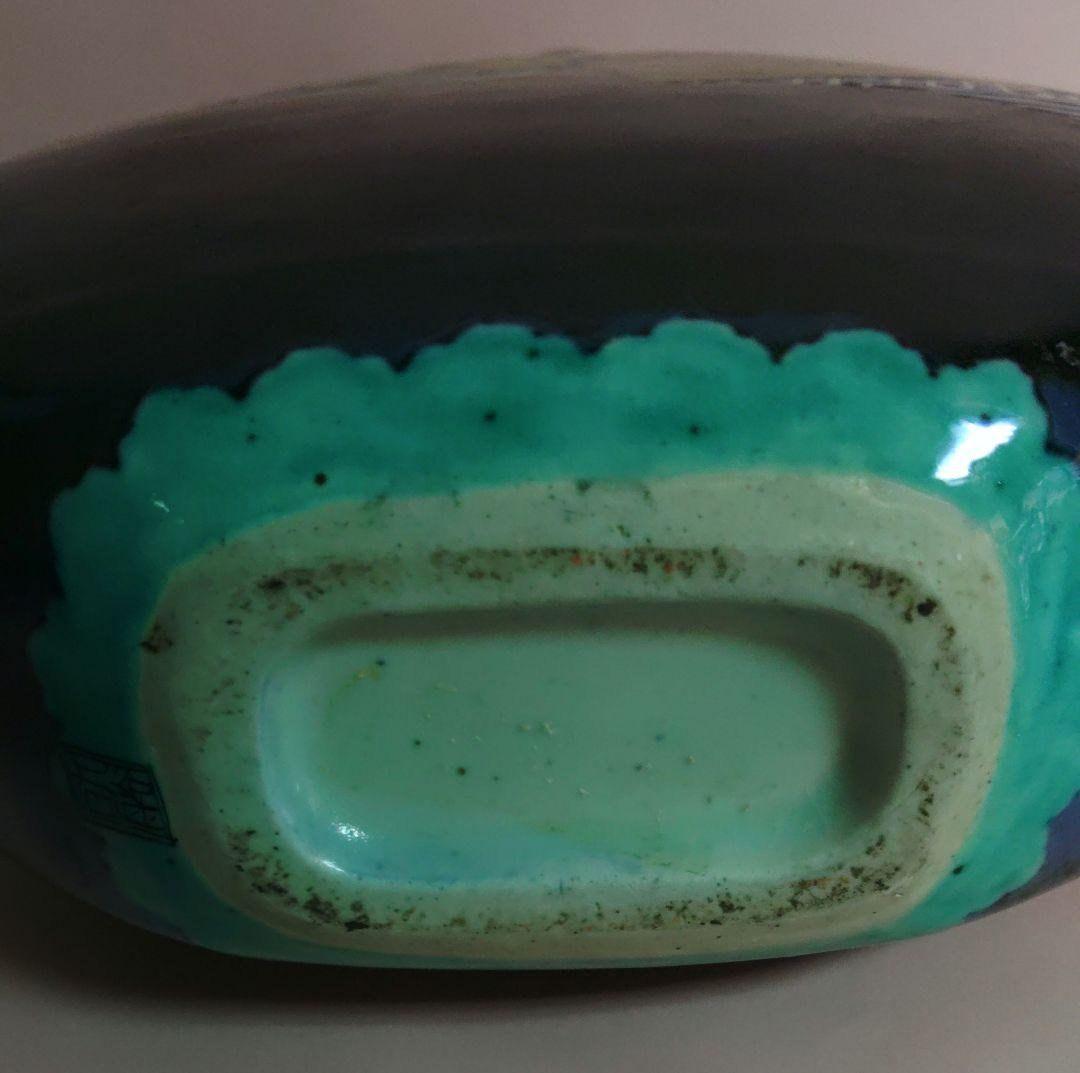 九谷焼　白舟　徳利　手書き　色絵　陶器製