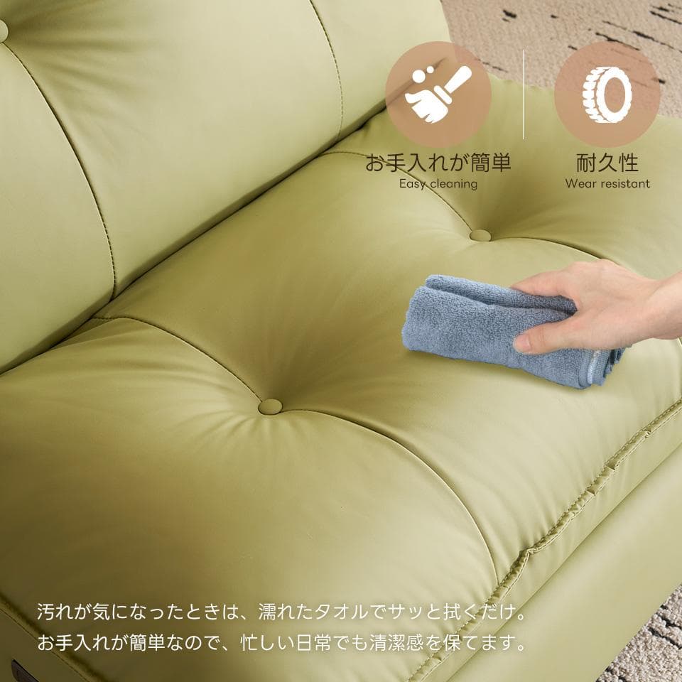 リクライニングソファー ロッキング 回転調整可能 ゆったり 揺ら揺ら 電動ソファ