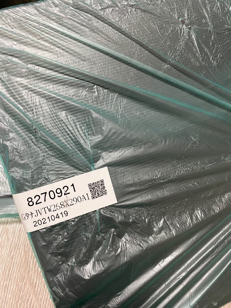 GタナJVTW268X290X ２枚　リクシル　棚板