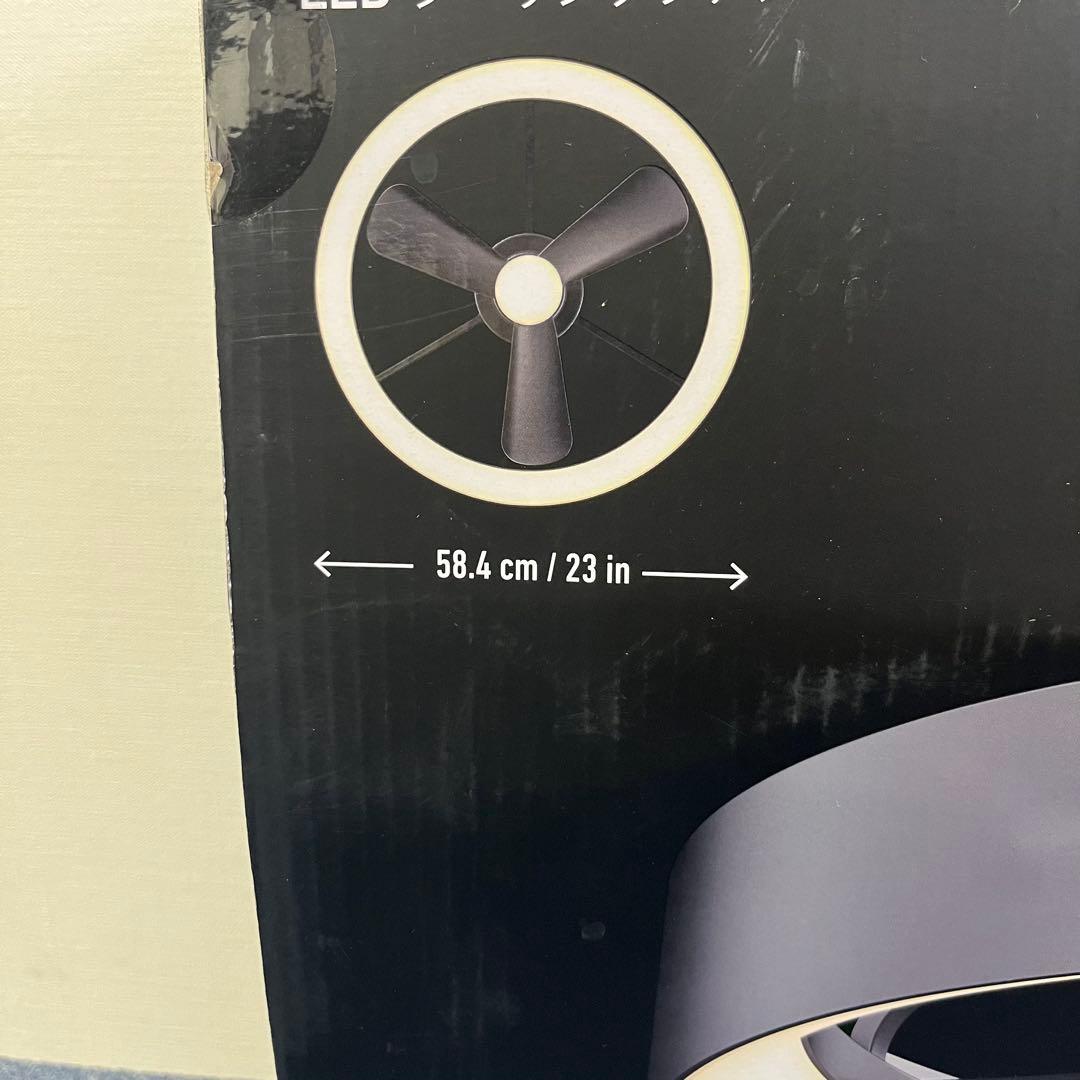 未使用品 ARTIKA ファンデリア Austin シーリングファンライト