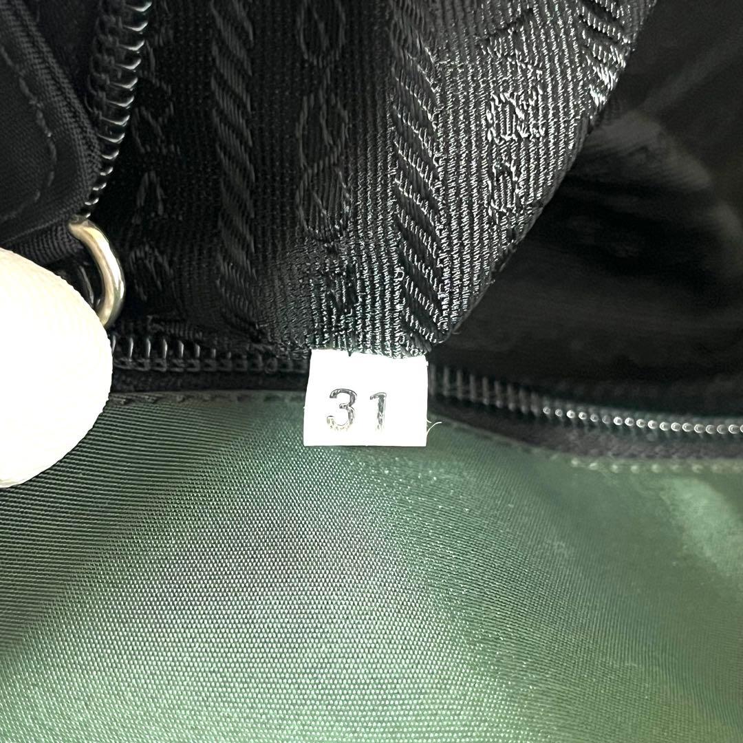 ✨超激レア✨PRADA ビジネスバッグ 3気室 三角ロゴプレート カデナ 南京錠