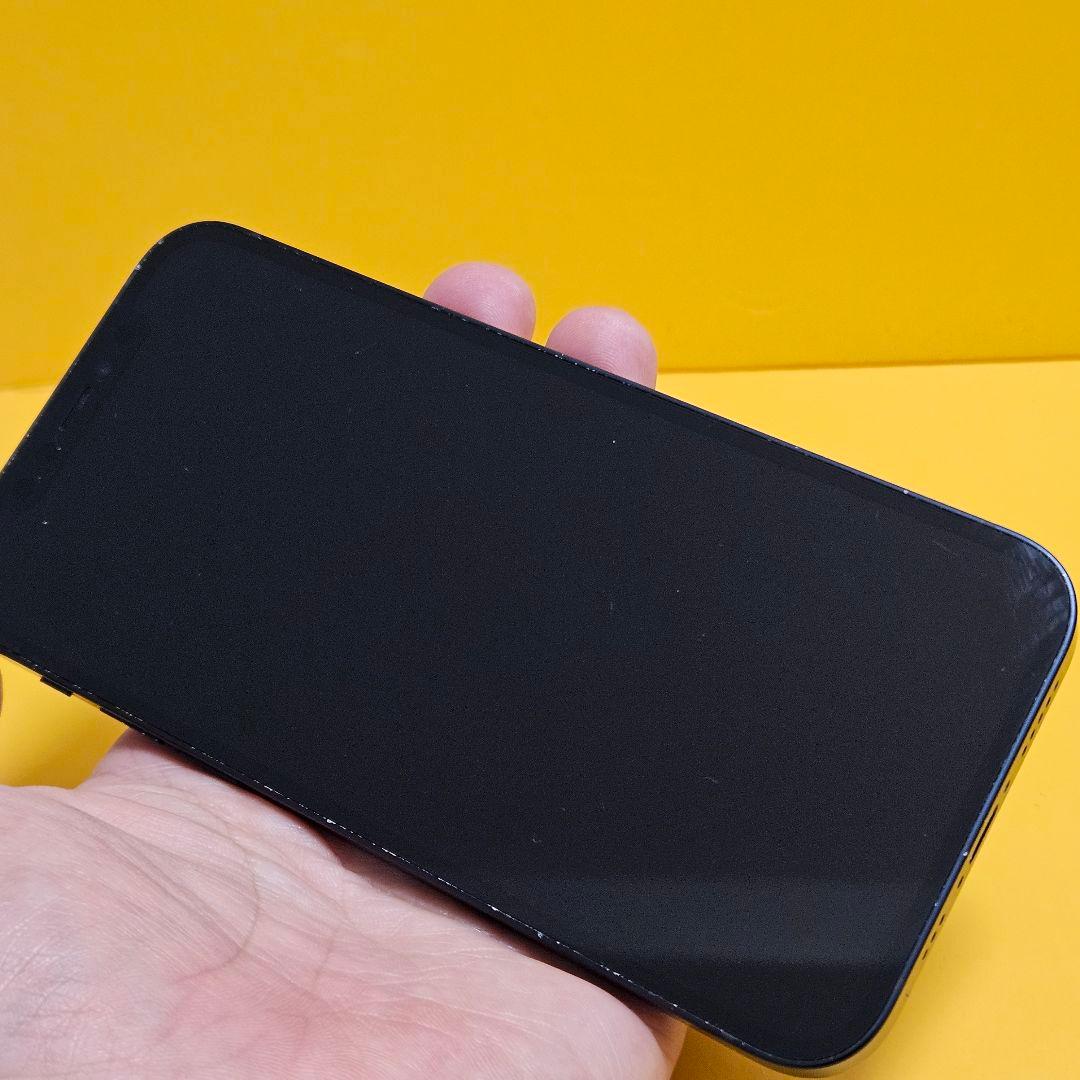 iPhone 12 64GB｜24時間以内発送#726