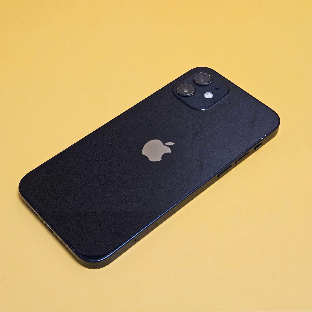 iPhone 12 64GB｜24時間以内発送#726
