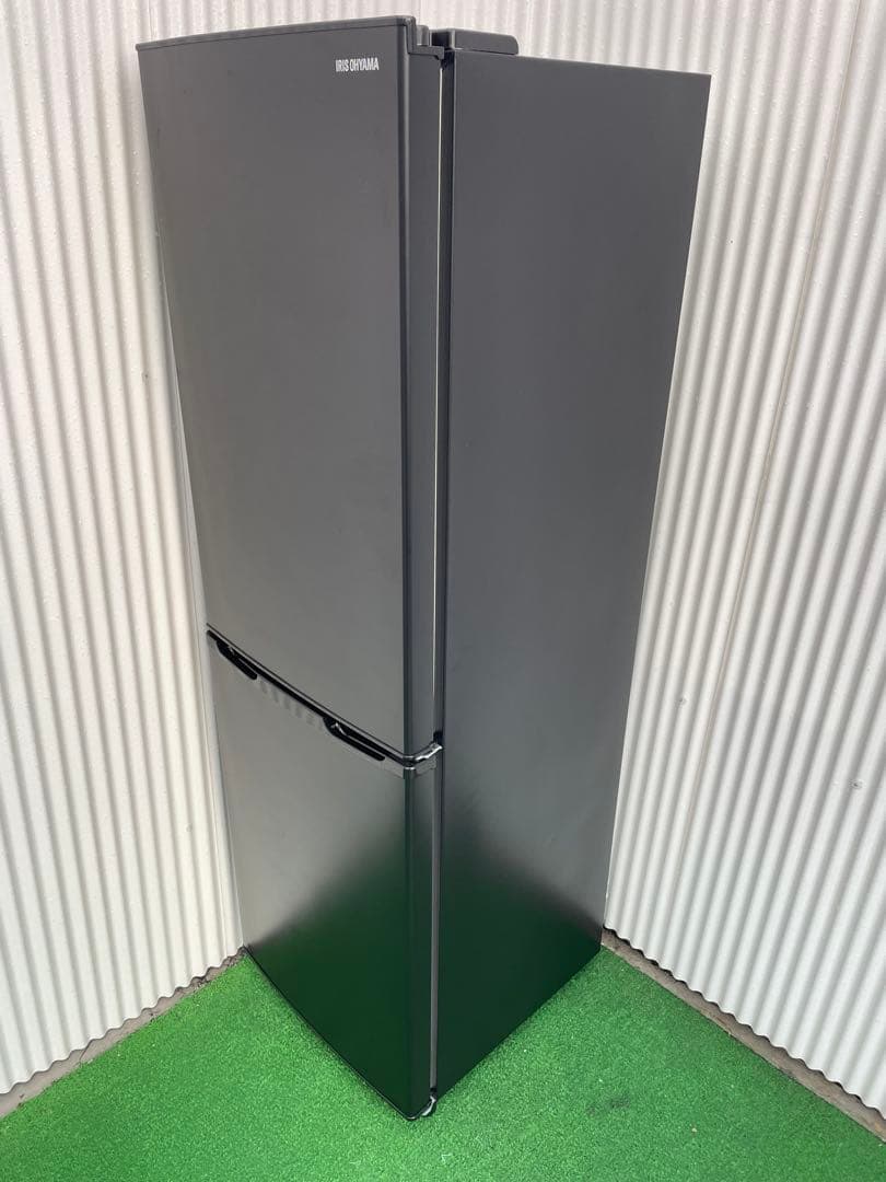 923 アイリスオーヤマ おしゃれブラック 大きめ2ドア冷蔵庫 スリム幅 大容量