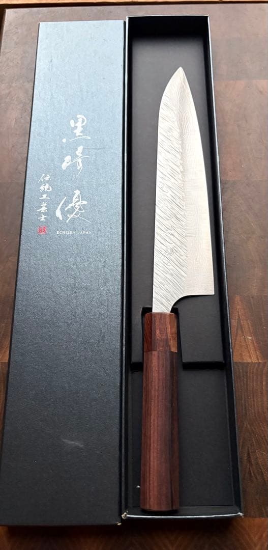 黒崎優　風神　ダマスカス　VG-10 牛刀　210mm 包丁　槌目　越前打刃物