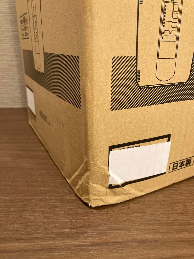 【美品】象印 EE-RP50-WA 2020年製 スチーム式加湿器 加湿器