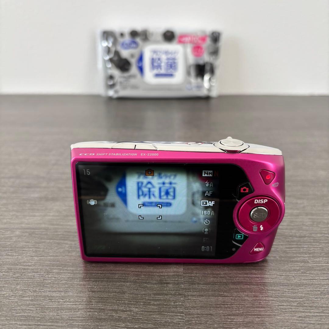 CASIO EXILIM EX-Z2000 デジタルカメラ
