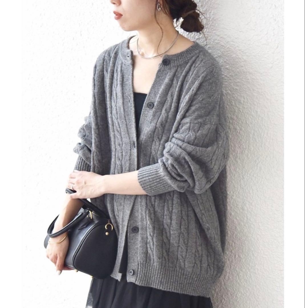 SHIPS any: ヤク ケーブルクルーネックニット カーディガン