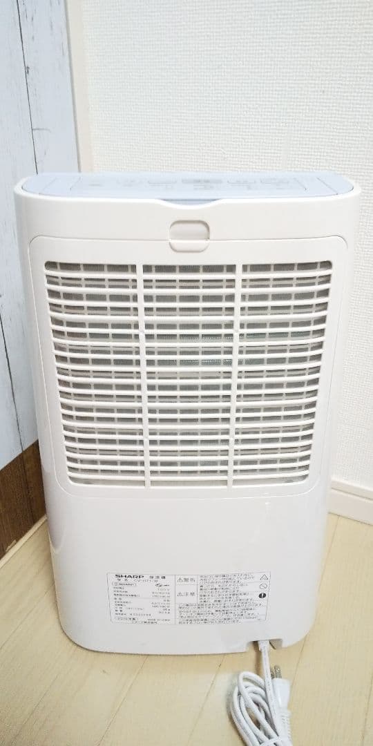 コンプレッサー式なので電気代も抑えれてオススメ、SHARP衣類乾燥除湿機