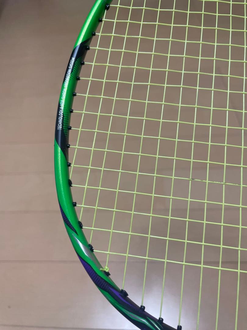 リーニン　ハルバーテック9000 3UG5