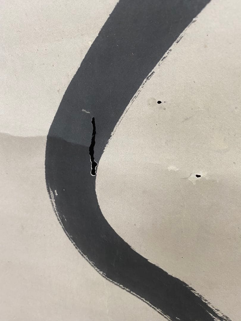 3-2274 掛軸　模写　伊藤若仲　鶏之図　双鶏