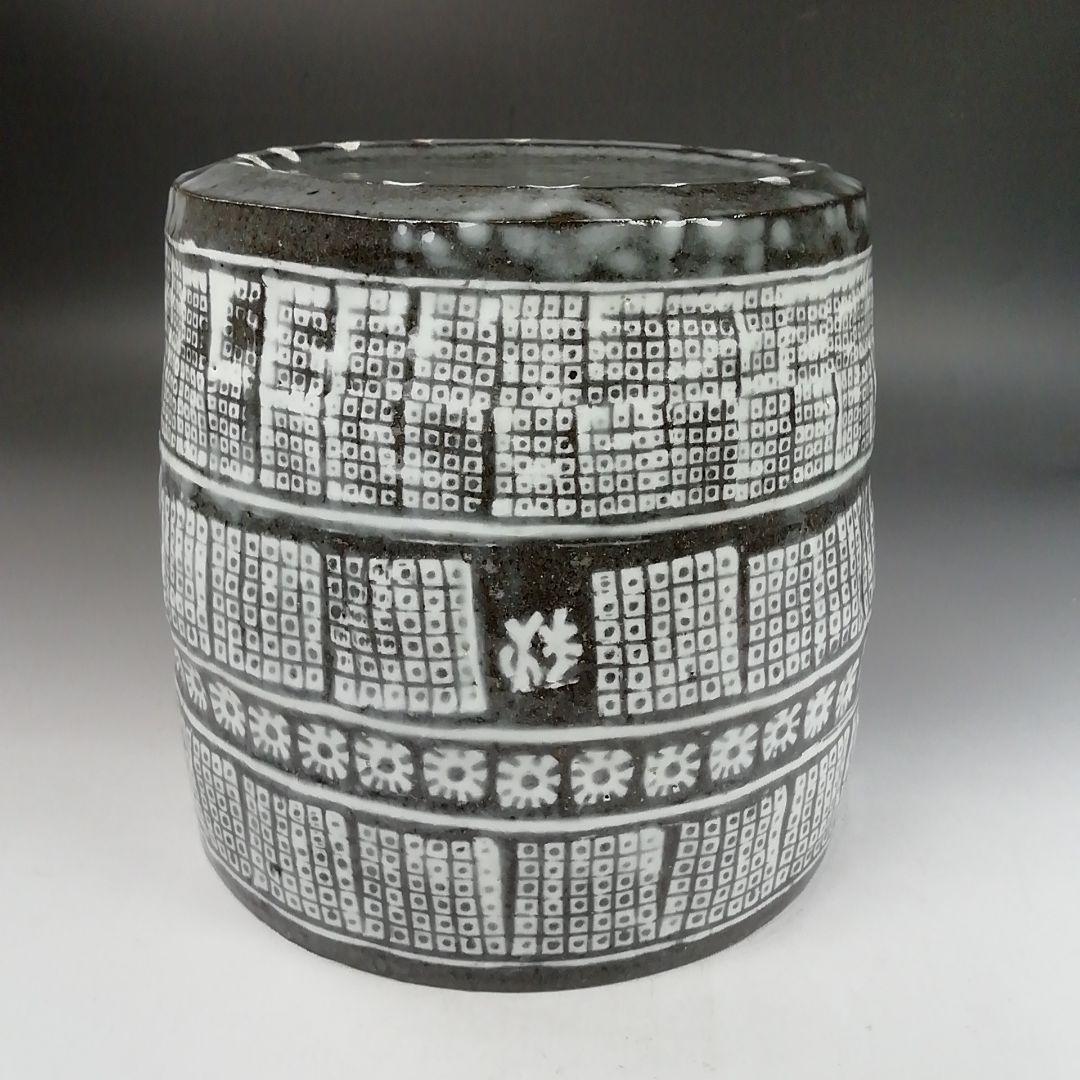 Ｗ１８９　水指　『三島暦手　水指』『山上憲一 造』　共箱　茶道具