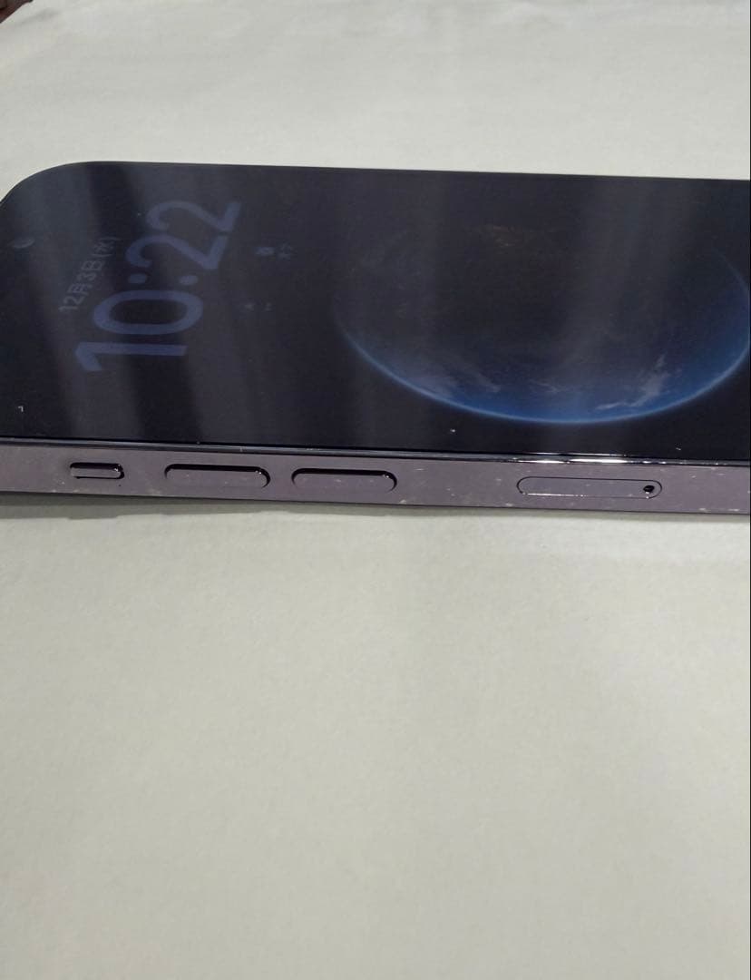 Apple iPhone 14 Pro ディープパープル 256GB ケース付