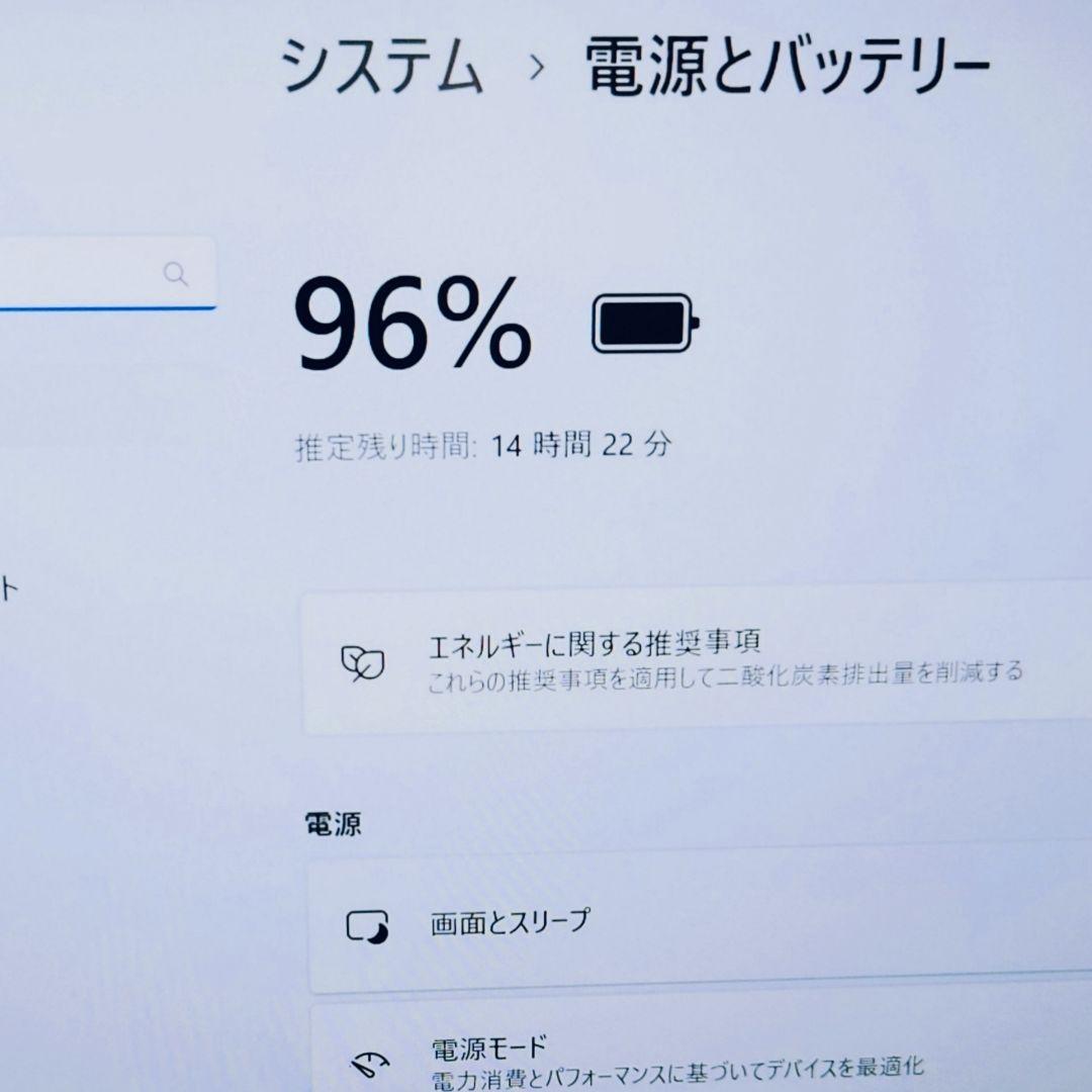 2024年7月 日本製 美品 HP 爆速 13世代 i7 32GB 新品1TB
