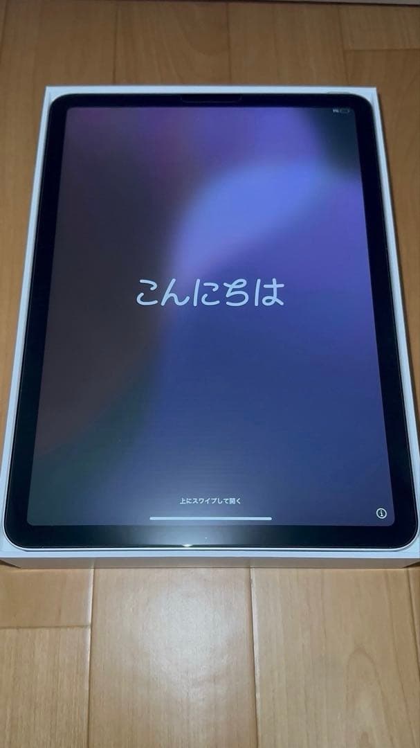 iPad Air4 Wi-Fi 256GB シルバー