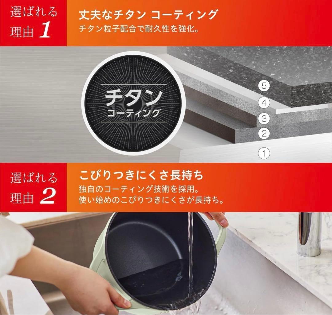 【値下げ】新品未使用　ティファール　エアココット　限定チャコールグレー　24㌢