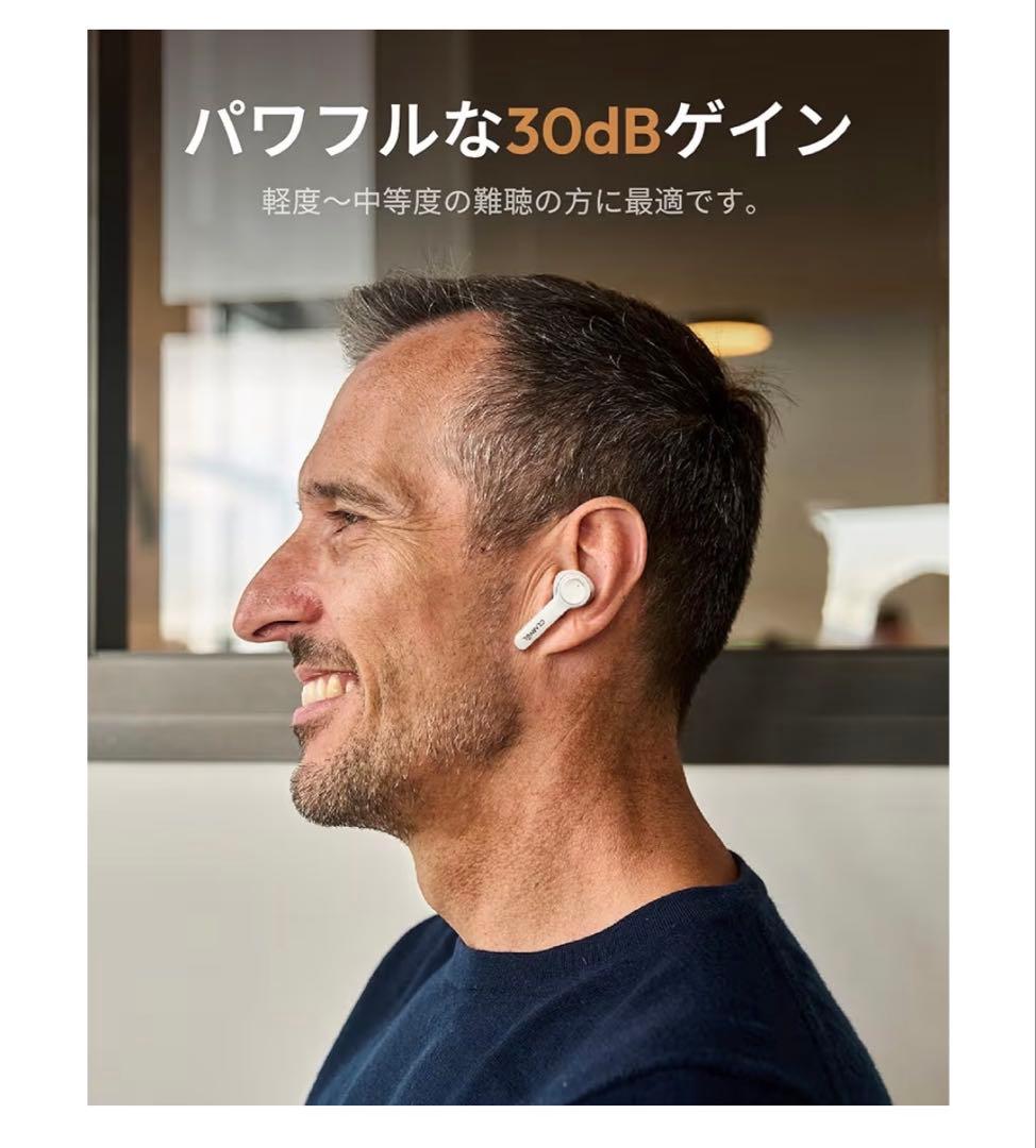 Cearvol集音器 Bluetooth5.3 ワイヤレス イヤホン型高齢者向け