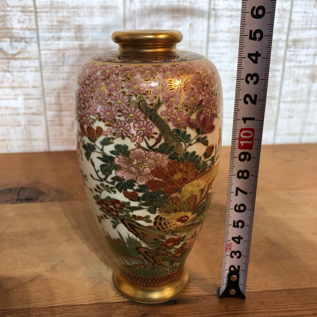 ピンクとゴールドが美しい　薩摩焼　花瓶　高さ約16cm