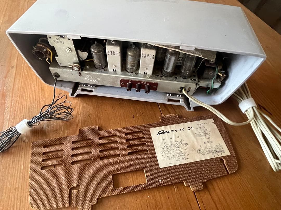 東芝ラジオかなりやOS 実働 /真空管ラジオ昭和Toshiba