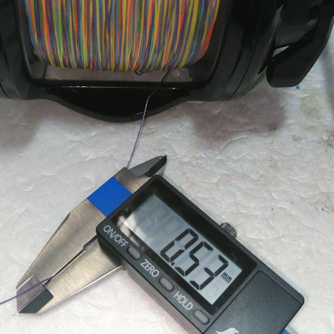 シマノ15フォースマスター9000