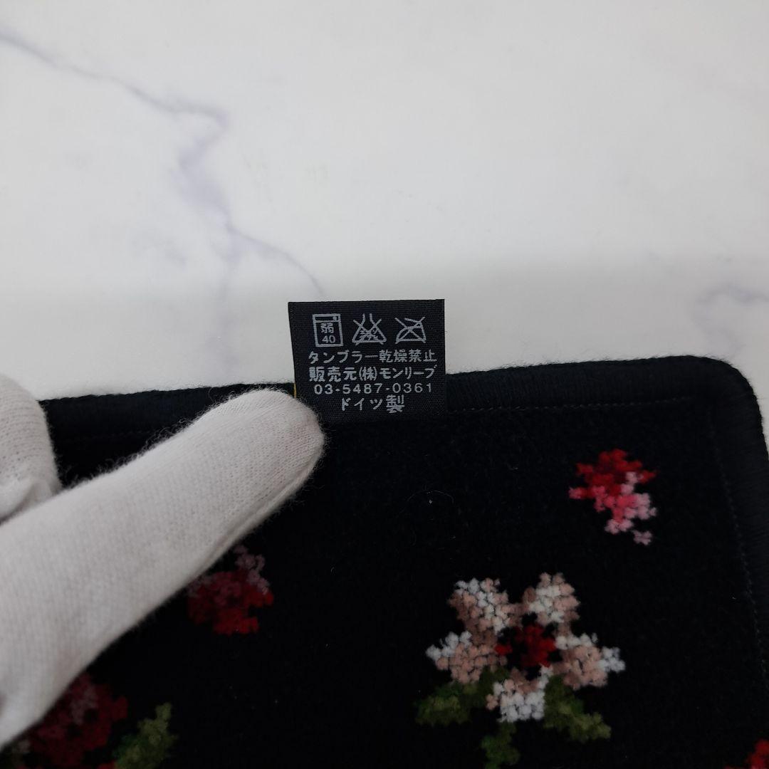 c*a様 20251125　フェイラー　エプロン　ハンカチ　2点セット　花柄　ブ