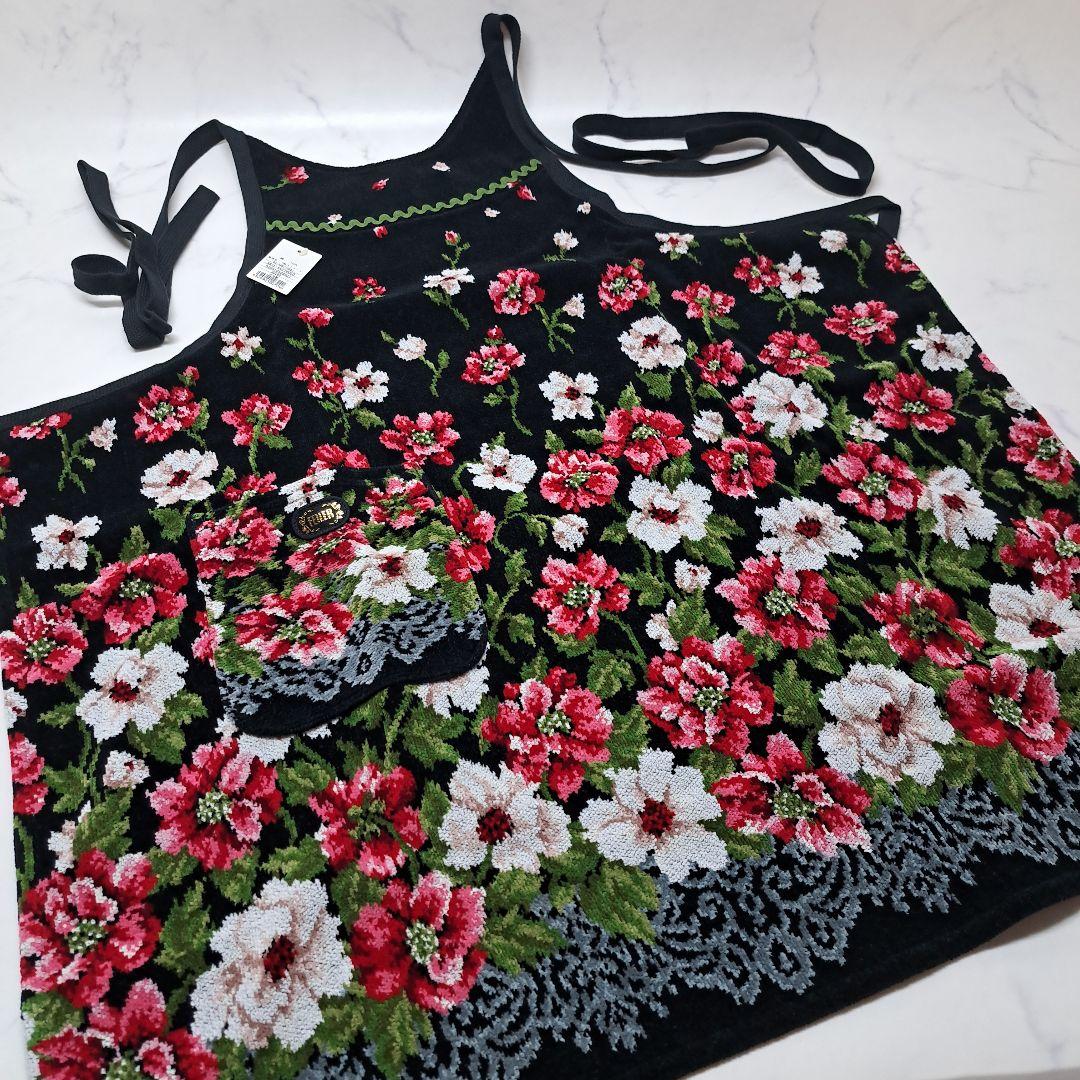 c*a様 20251125　フェイラー　エプロン　ハンカチ　2点セット　花柄　ブ