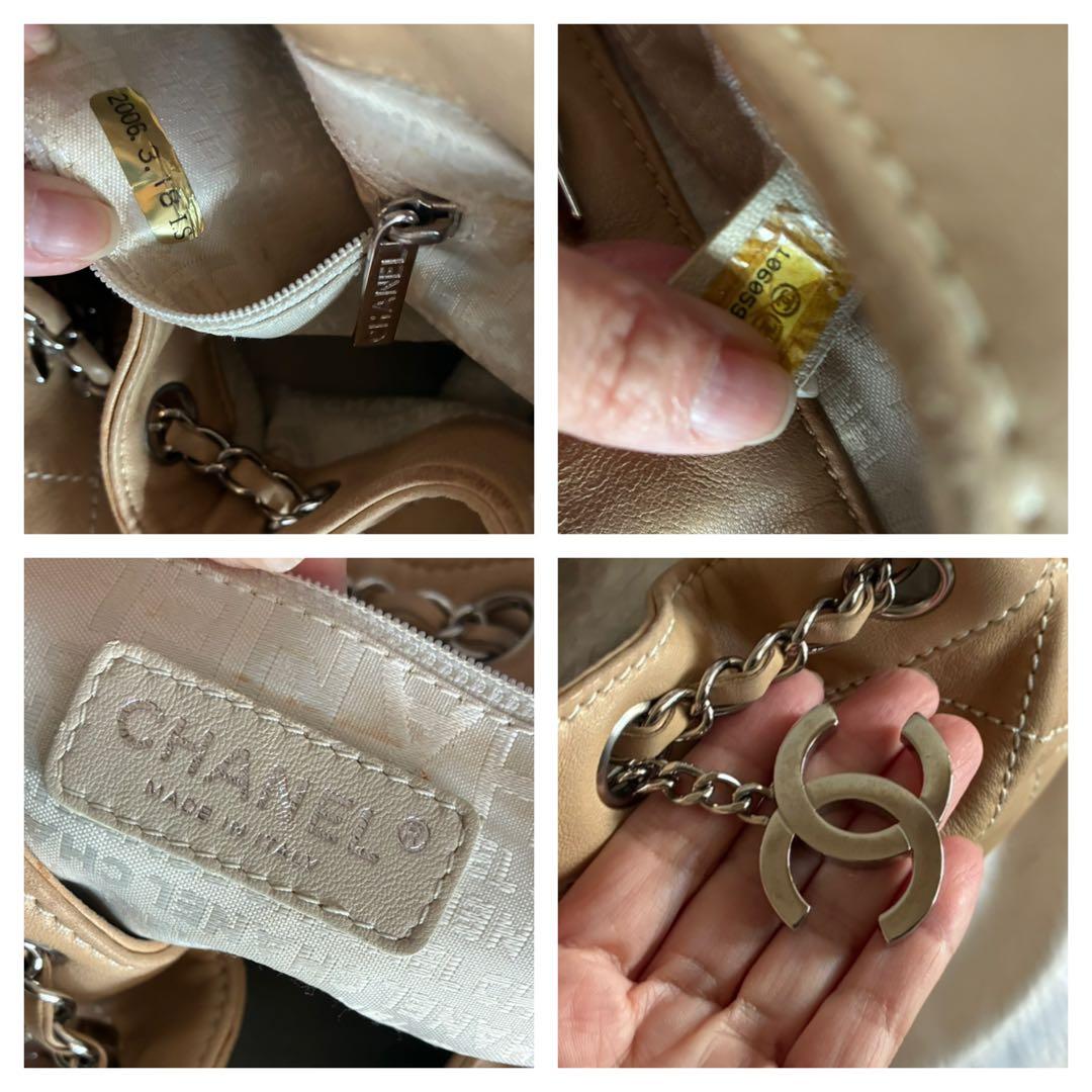 ひまわり 様♡CHANEL マトラッセ　ラムスキン ハンドバッグ　巾着