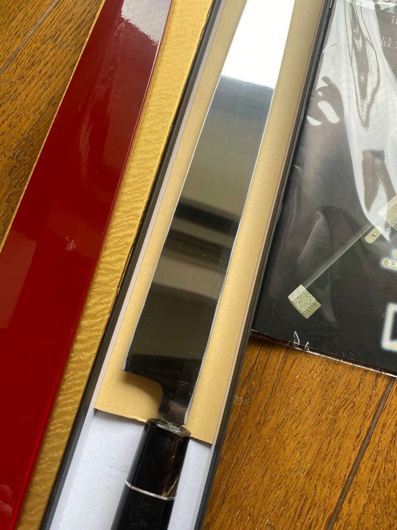 城山刃物　尺二　柳刃包丁　新品　　表　裏　　鏡面加工