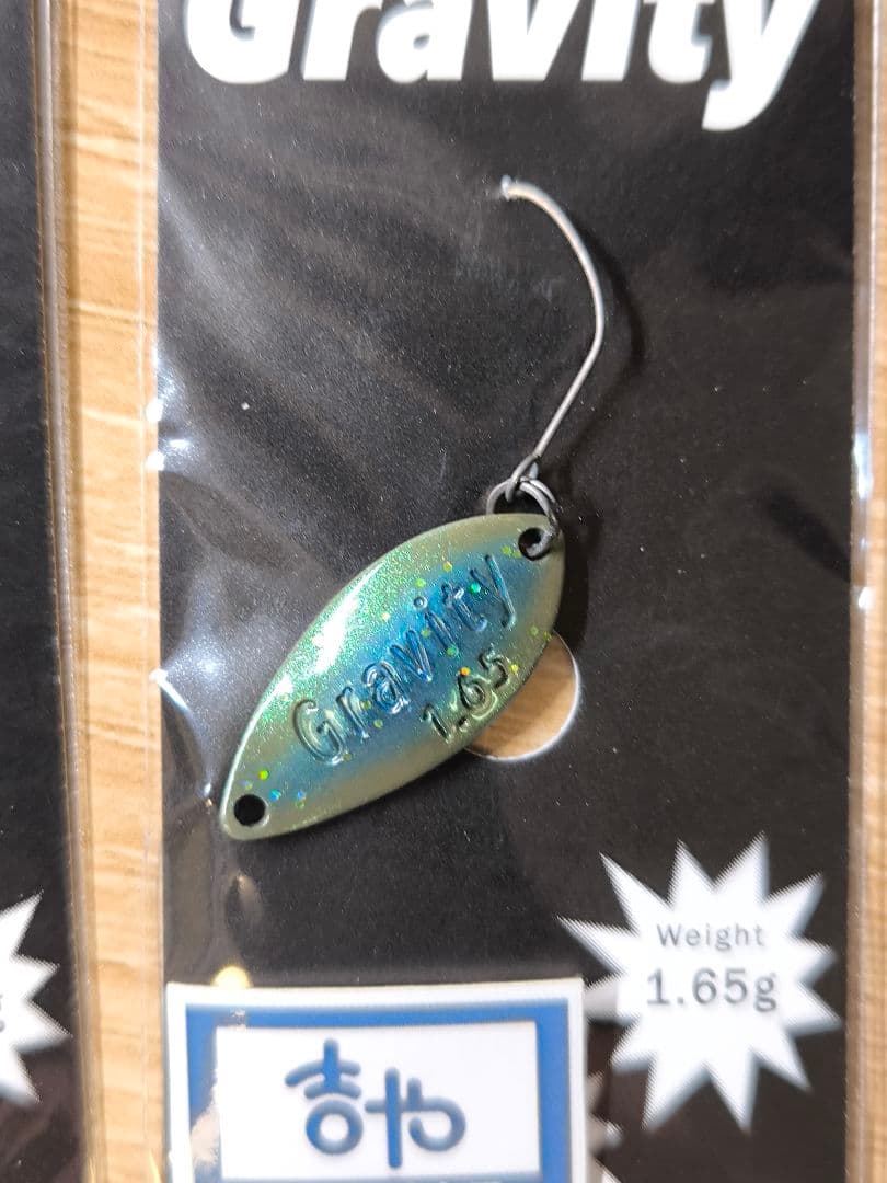 ディープパラドックス　グラビティ 1.65g 1.35g 吉や 8個セット