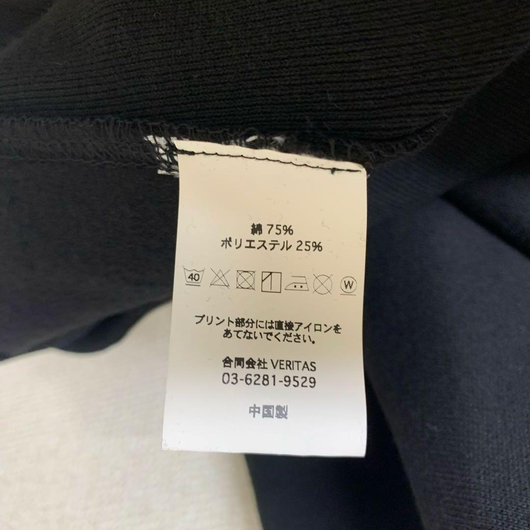 【極美品】cabaret poval スウェット　ロゴ　裏起毛　黒　L