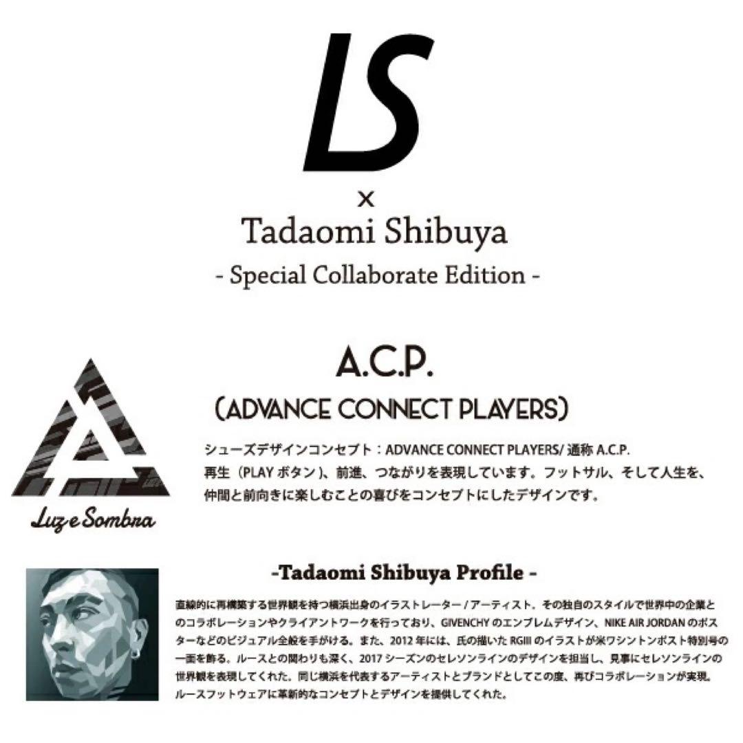 特価‼︎LUZ ターフシューズ　27.5