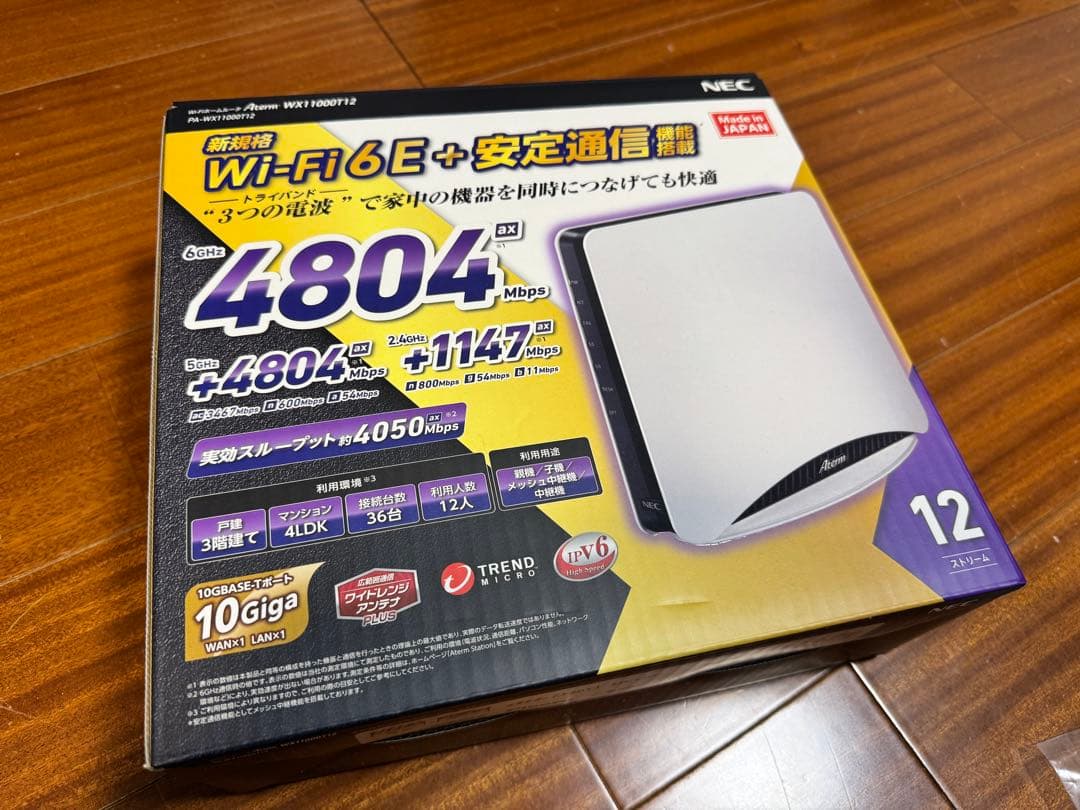 【ハイエンドルーター】NEC Aterm PA-WX11000T12【美品】